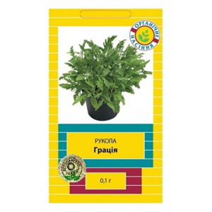 Рукола Грация, 0.1 г, Агропакгрупп