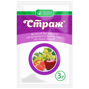 Фунгицид Страж Ukravit, 3 г