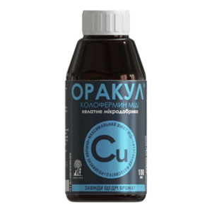 Мікродобриво Оракул колофермин міді, 100 мл, Долина Центр