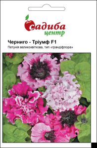Петуния Черниго Триумф F1, фиолетово-белая, 10 гран Садиба Центр