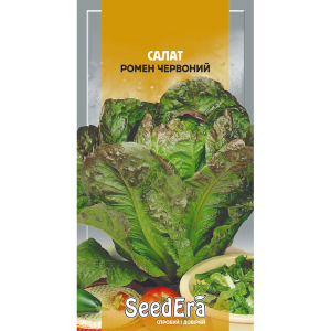 Салат римський Ромен червоний, 0.5 г, Seedera