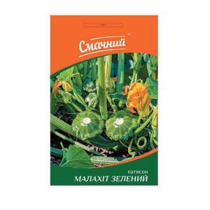 Патисон Малахіт, 3 г, ТМ Смачний