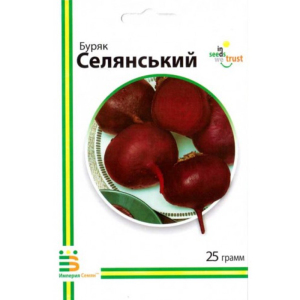 Свекла Селянская, 25 г, Империя семян
