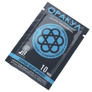 Мікродобриво Оракул мультикомплекс 10 мл, Долина-центр