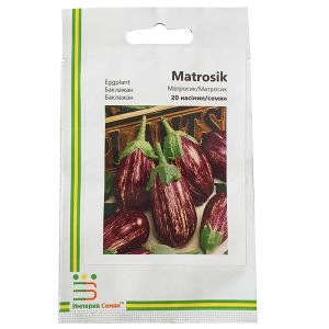 Баклажан Матросик, 20 нас, Империя семян