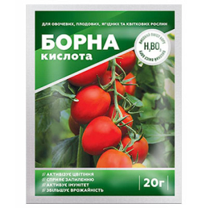 Удобрение Борная кислота, 20 г