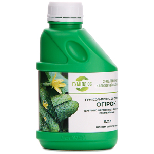 Добриво Гумісол-плюс 05 Огірок, 0.2 л, Гуміплюс