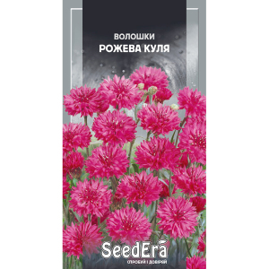 Волошки польові Рожева куля, 0.5 г, Seedera