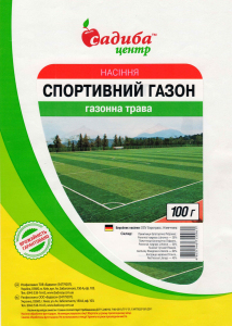 Газонная трава Спортивная, 100 г, Euro Grass