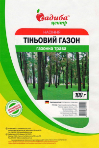 Газонная трава Теневая, 100 г, Euro Grass