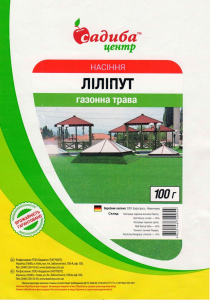 Газонна трава Ліліпут, 100 г, Euro Grass