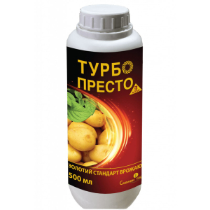 Инсектицид Турбо Престо 3 Active 500 мл, Семейный Сад