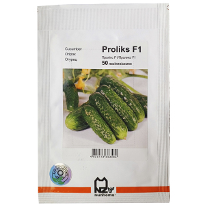 Огурец Проликс F1, 50 сем, Агропакгрупп