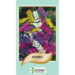 Кермек виїмчастий, суміш 0.2 гр, Агропакгруп