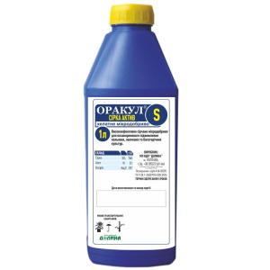 Микроудобрение Оракул сера актив, 1 л, Долина Центр