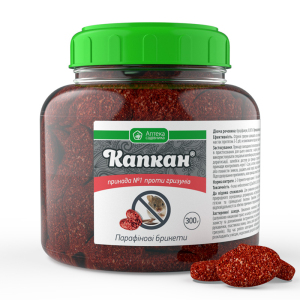 Родентицид Капкан 300 гр, Укравіт