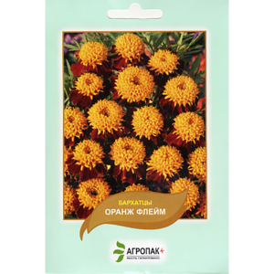 Чорнобривці Оранж Флейм 0.5 гр, Агропакгруп