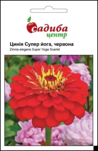 Цинія Супер Йога, червона, 0,5 г, Садиба Центр