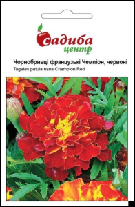 Бархатцы Чемпион, красные, 0,2 г Садиба Центр