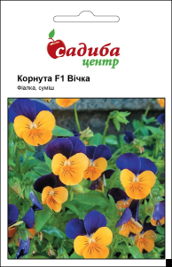 Фиалка гибридная корнута Глазки, смесь 0,05 г Садиба Центр