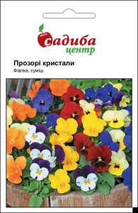 Фиалка Прозрачные кристаллы 0,05 г Садиба Центр