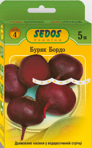 Буряк Бордо, 5м, Sedos