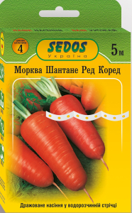 Морква Шантане Ред Коред, 5м, Sedos
