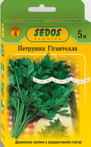Петрушка Гігантела, 5м, Sedos