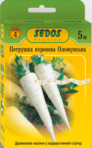 Петрушка Оломунська, 5м, Sedos