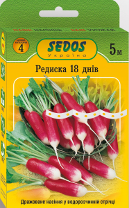 Редиска 18 днів, 5м, Sedos