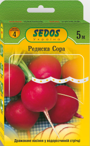Редиска Сора, 5м, Sedos