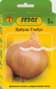 Цибуля Глобус, 5м, Sedos