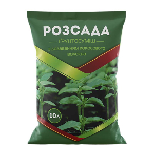 Ґрунтосуміш Розсада, 10 л