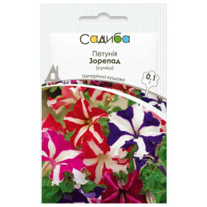 Петуния Звездопад, смесь 0,1 г, Традиция