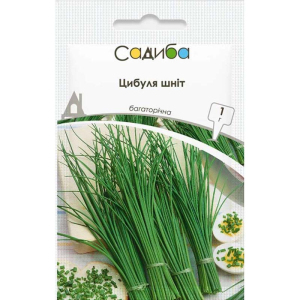 Лук Шнитт, 1 г, Садыба