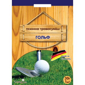 Газонна трава Гольф 30 г, Сімейний сад
