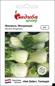 Фенхель Флоренция 0,5 г, Садыба Центр