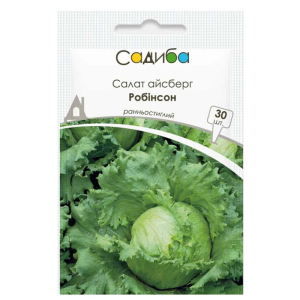 Салат Робінсон 30 шт, Садиба