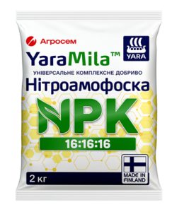 Удобрение Нитроаммофоска (ЯраМила) NPK: 16-16-16, 2 кг