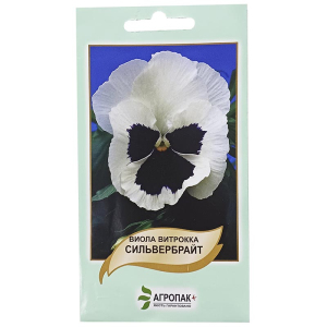 Віола Вітрокка Сільвербрайт, 0.1 г, Агропакгруп