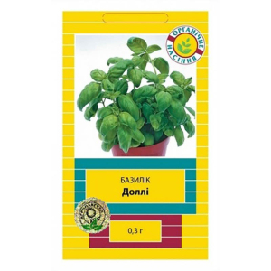 Базилик Долли, 0.3 г, Агропакгрупп
