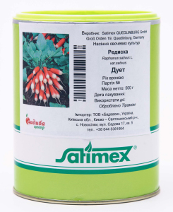 Редис Дуэт, 500 г, Satimex