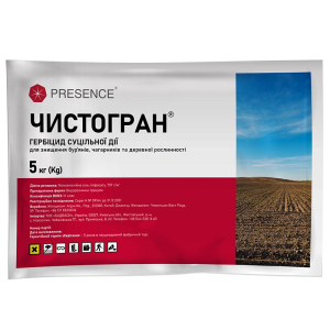 Гербицид Чистогран в.г., 5 кг, Presence