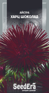Астра Харц Шоколад, 0,25 г, Seedera