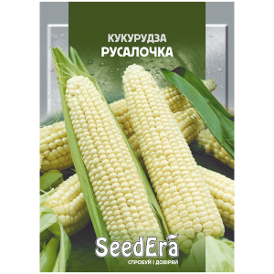 Кукуруза сахарная Русалочка, 20 г, Seedera