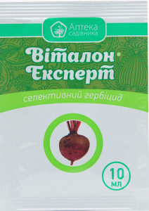 Гербицид Виталон Эксперт 10 мл, Укравит