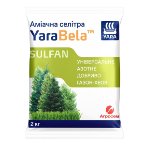 Добриво аміачна селітра Газон-Хвоя Sulfan, 2 кг, YaraBela