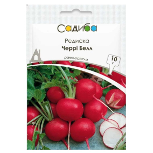 Редис Черри Белл, 10 г, Традиция