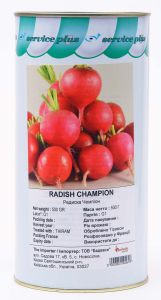 Редис Чемпион, 500 г, GSN