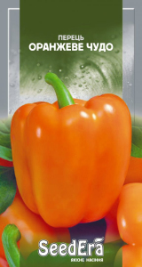 Перець  Оранжеве чудо, 0,2 г, Seedera